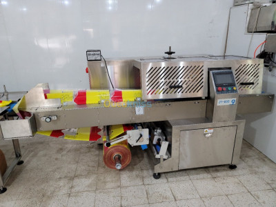 industrie-fabrication-flowpack-600mm-tapis-3-cerveaux-moteur-beni-tamou-blida-algerie