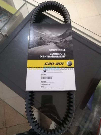 مستغانم-الجزائر-قطع-للدراجات-النارية-5-courroie-de-canam