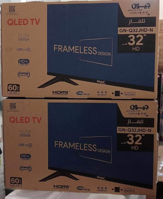 Promo TV Géant 32 pouce QLED 