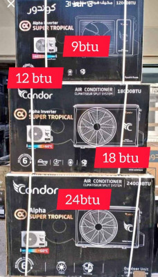 Promotion Climatiseur Condor 9btu,12btu,18btu Tropical inverter