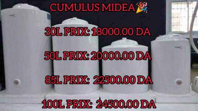 climatiseurs-promotion-cumulus-electrique-midea-30l-50l-85l-ain-naadja-alger-algerie