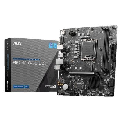لوحات-أم-carte-mere-msi-pro-h610m-e-ddr4-درارية-الجزائر