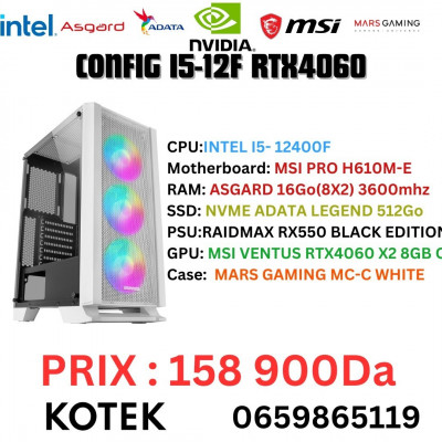 CONFIG PC GAMER i5-12400F RTX 4060 16 go ram 512 Go nvme