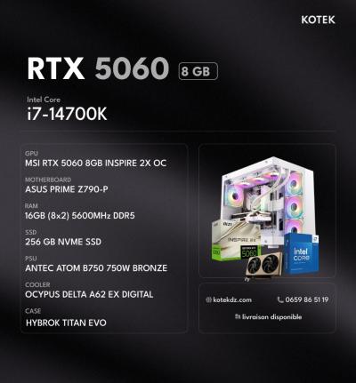 وحدات-مركزية-config-station-de-travail-pc-gamer-i7-14700k-rtx-3060-8gb-16gb-ram-ddr5-256gb-ssd-nvme-درارية-الجزائر