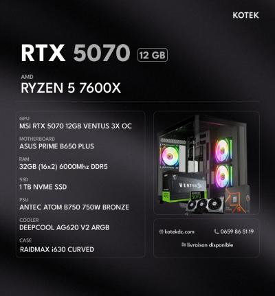unites-centrales-config-pc-gamer-ryzen-5-7600x-rtx-5070-12gb-32gb-ram-ddr5-1-tb-ssd-nvme-draria-alger-algerie