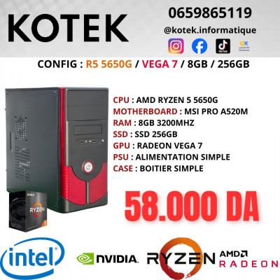 unites-centrales-config-pc-gamer-ryzen-5-5650g-8gb-ram-256gb-ssd-draria-alger-algerie