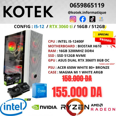 unites-centrales-promo-config-pc-gamer-i5-12eme-rtx-3060ti-8gb-16gb-ram-512gb-nvme-white-draria-alger-algerie