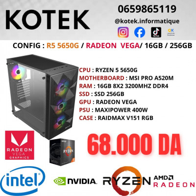 pc-de-bureau-config-gamer-ryzen-5-5600g-16gb-ram-256gb-ssd-draria-alger-algerie