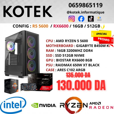 pc-de-bureau-config-gamer-ryzen-5-5600-rx-6600-8gb-16gb-ram-512gb-ssd-nvme-draria-alger-algerie