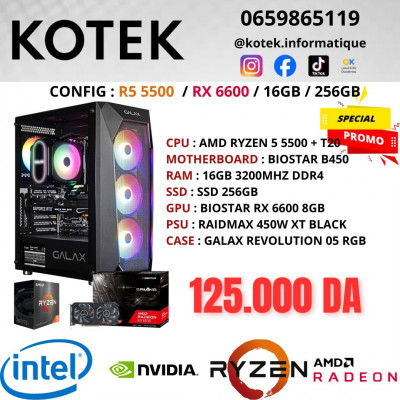 unites-centrales-config-pc-gamer-ryzen-5-5500-rx-6600-8gb-16gb-ram-256gb-ssd-draria-alger-algerie