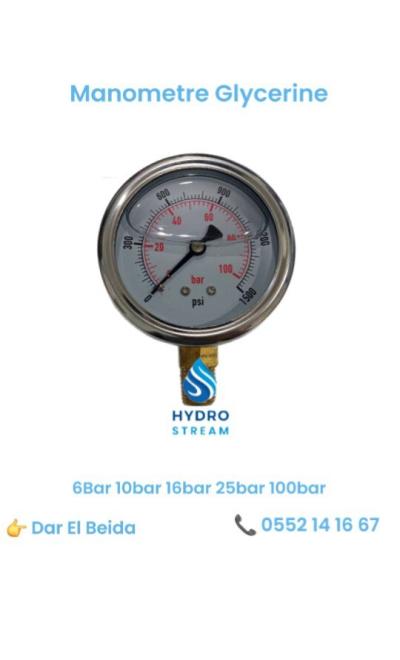 Mano meter مانوماتر