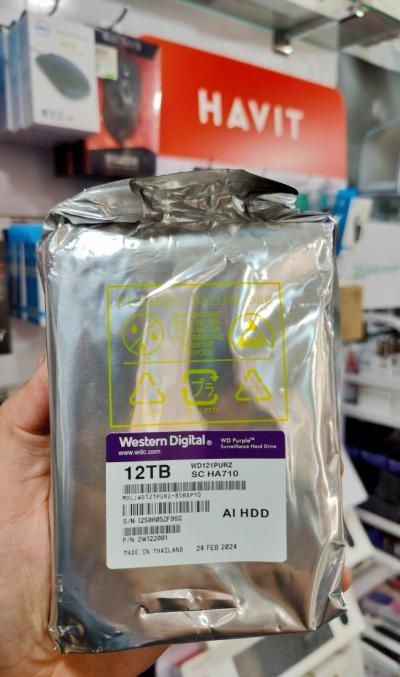 Disque Dur 12TB 3.5" WD Purple Surveillance