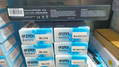 Batterie HP COMPAQ 6720s_6730_6830_6820_550_610_HSTNN-IB51