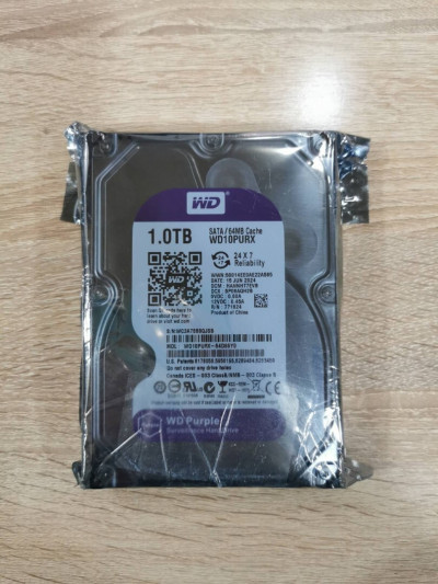 disque-dur-hdd-1tb-35-wd-purple-surveillance-oran-algerie