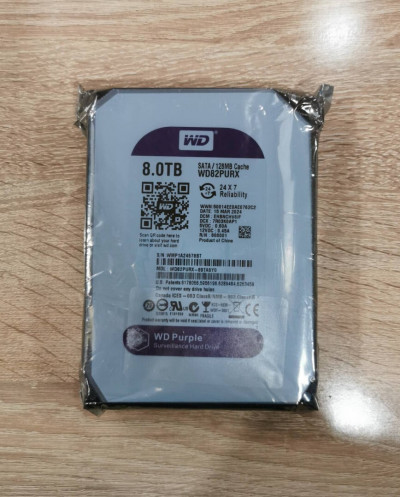 disque-dur-8tb-35-wd-purple-surveillance-oran-algerie