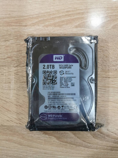 disque-dur-hdd-2tb-35-wd-purple-surveillance-oran-algerie