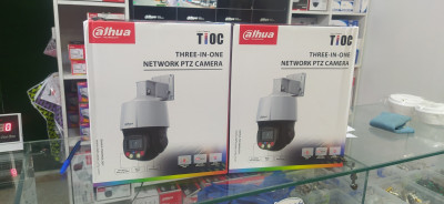 Dahua 4MP 5x TiOC WizSense Network PTZ Camera