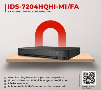 securite-surveillance-xvr-hikvision-ids-4-ports-resolution-2k-dar-el-beida-alger-algerie