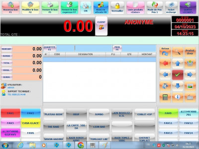 logiciels-abonnements-لوجيسيال-ميني-سوبيرات-محل-بيع-الملابس-dar-el-beida-alger-algerie