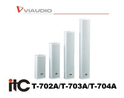 Enceinte colonne d'extérieur ITC T-702A T-703A T-704A 20W 30W 40W