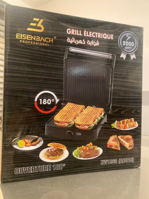 grill-panineuses-electrique-ferdjioua-mila-algerie