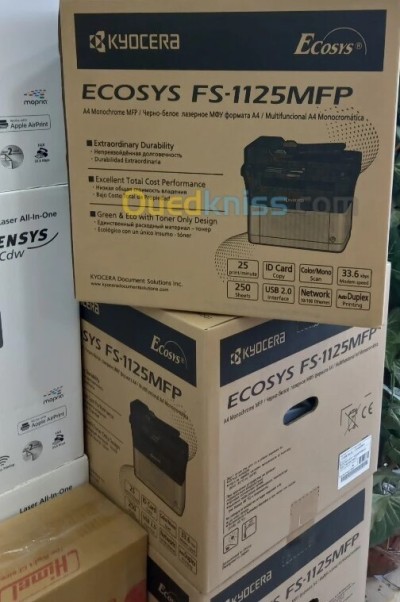 IMPRIMANTE MULTIFONCTION KYOCERA MFP1125D