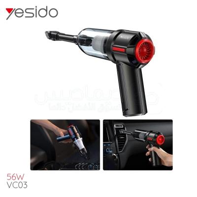 Mini Aspirateur YESIDO VACUUM CLEANER VC03