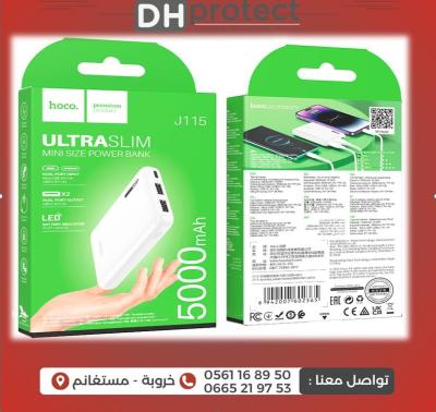  power bank, 5000mAh, HOCO J115