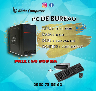 unites-centrales-pc-de-bureau-i5-11eme-8gb-ram-ssd-256gb-ouled-yaich-blida-algerie