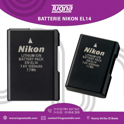 accessoires-des-appareils-batterie-nikon-el14-dar-el-beida-alger-algerie