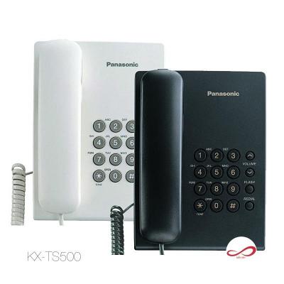 TELEPHONES FIXE PANASONIC TS-500 MXB FILAIRE KX-TS 500