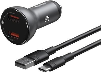 BASEUS DUAL QUICK CAR CHARGER 45W