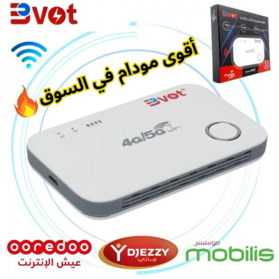 pieces-de-rechange-electronique-modem-bvot-4g5g-lte-m88-blanc-blida-algerie