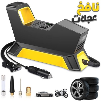 Compresseur dair portable 150 PSI avec Afficheur Digitale et Torche LED  نافخ عجلات محمول