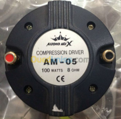 آخر-compression-driver-audiomix-am05-القبة-الجزائر