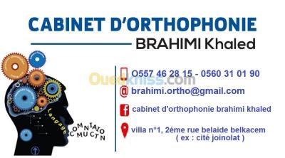 annaba-algerie-médecine-santé-cabinet-médical-d-orthohponie