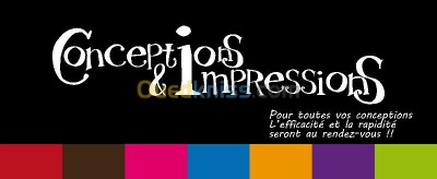 الجزائر-عين-بنيان-خدمات-graphiste-freelance