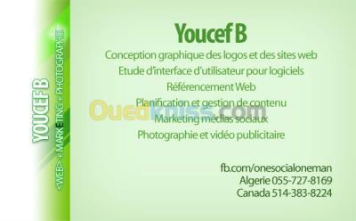 alger-centre-algerie-bureautique-internet-5ans-experience-canadienne-sites-web