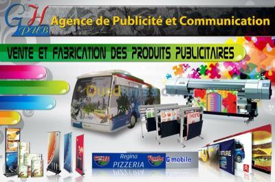 alger-oued-smar-algerie-publicite-communication-publicité