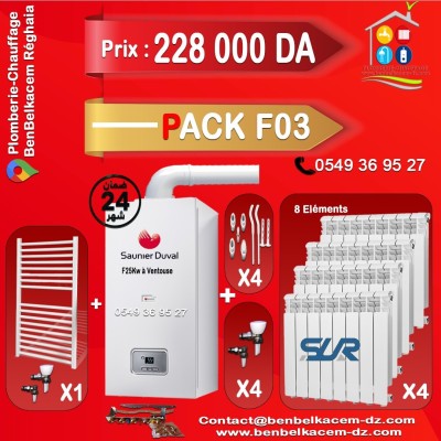 Offre pack Chaudiere saunier Duval 25kw a ventouse F1/F2/F3/F4/F5/F6/F7/F8