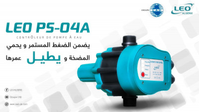 Pompe à eau 0.5HP 220V QB60 DELTA