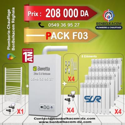Pack Chaudiere Beretta 24kw A Ventouse F1/F2/F3/F4F5/F6