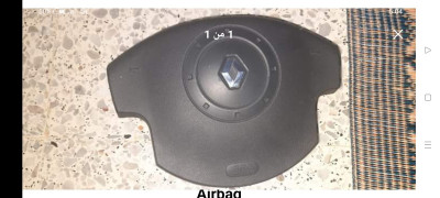 pieces-carrosserie-airbag-boudouaou-boumerdes-algerie
