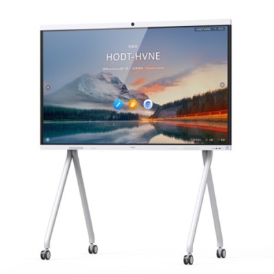 Huawei IdeaHub B2 - 75 pouces 4K - OPS I5-10500, Ideahub Controller, Ideashare Key, 2 Stylets, 