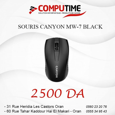 SOURIS CANYON MW-7 BLACK