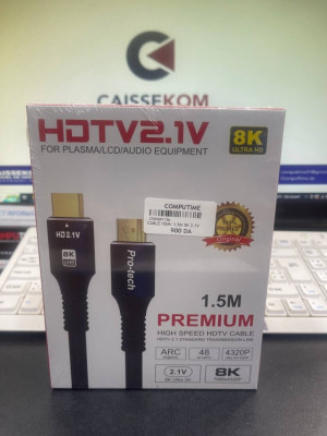 CABLE HDMI 1.5M 8K 2.1V 