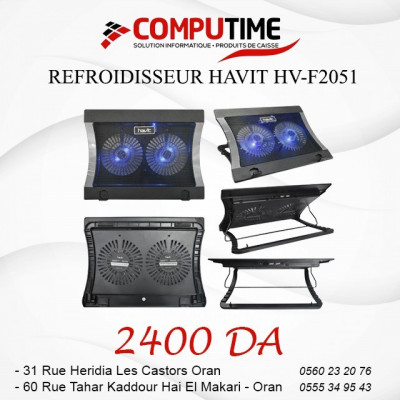REFROIDISSEUR HAVIT HV-F2051