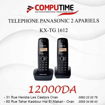 autre-telephone-panasonic-2-apariels-kx-tg-1612-oran-algerie