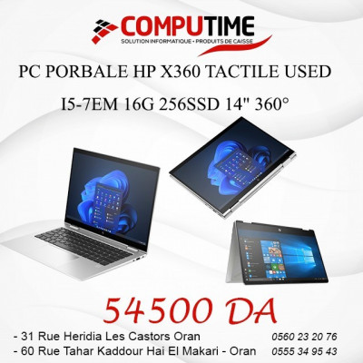 PC PORBALE HP X360 TACTILE I5-7EM 16G 256SSD 
