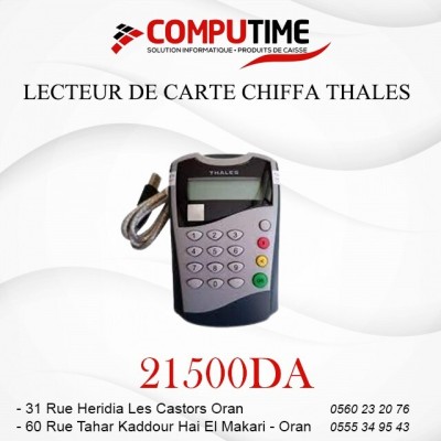 LECTEUR DE CARTE CHIFFA THALES